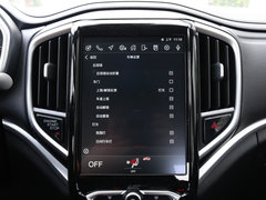 2020款 1.6L 手动智能星空版