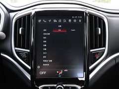 2020款 1.6L 手动智能星空版