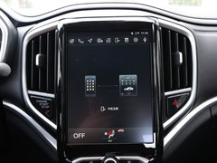 2020款 1.6L 手动智能星空版
