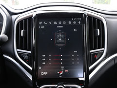 2020款 1.6L 手动智能星空版