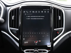 2020款 1.6L 手动智能星空版