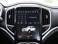 2020款 1.6L 手动智能星空版