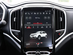 2020款 1.6L 手动智能星空版
