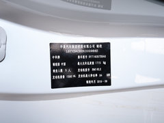 2020款 1.6L 手动智能星空版