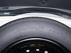 2020款 1.6L 手动智能星空版