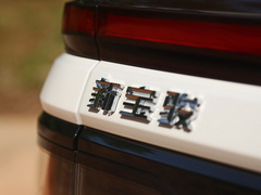 2019款 1.5T CVT 24小时在线尊贵型 5座