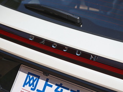 2019款 1.5T CVT 24小时在线尊贵型 5座