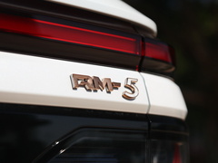2019款 1.5T CVT 24小时在线尊贵型 5座