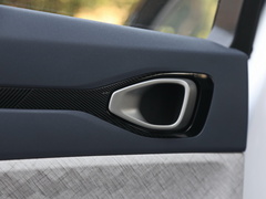 2019款 1.5T CVT 24小时在线尊贵型 5座