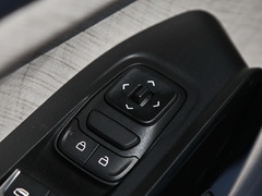 2019款 1.5T CVT 24小时在线尊贵型 5座