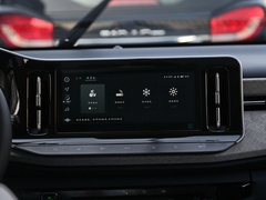 2019款 1.5T CVT 24小时在线尊贵型 5座