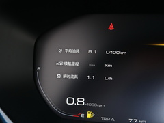 2019款 1.5T CVT 24小时在线尊贵型 5座