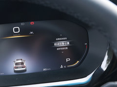 2019款 1.5T CVT 24小时在线尊贵型 6座