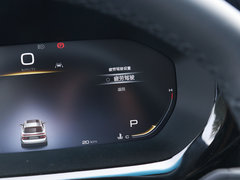 2019款 1.5T CVT 24小时在线尊贵型 6座