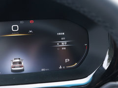 2019款 1.5T CVT 24小时在线尊贵型 6座