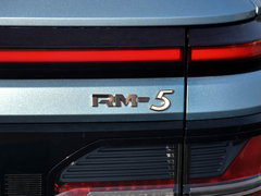 2019款 1.5T CVT 24小时在线豪华型 7座