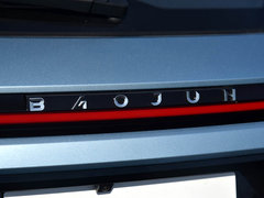 2019款 1.5T CVT 24小时在线豪华型 7座