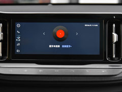 2019款 1.5T CVT 24小时在线豪华型 7座