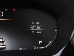 2019款 1.5T CVT 24小时在线豪华型 7座