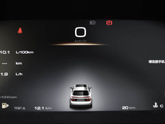 2019款 1.5T CVT 24小时在线豪华型 7座