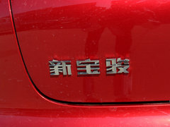 2019款 1.5T CVT 24小时在线精英型