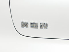 2019款 1.5T CVT 24小时在线豪华型