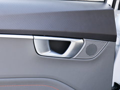 2019款 1.5T CVT 24小时在线豪华型