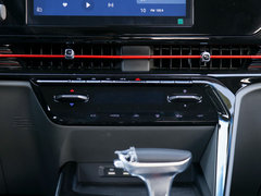 2019款 1.5T CVT 24小时在线豪华型