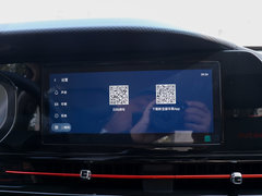 2019款 1.5T CVT 24小时在线豪华型