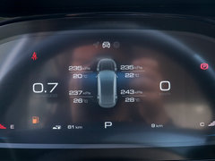 2019款 1.5T CVT 24小时在线豪华型