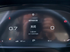 2019款 1.5T CVT 24小时在线豪华型