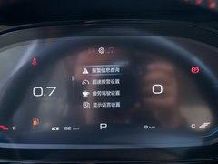 2019款 1.5T CVT 24小时在线豪华型