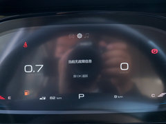 2019款 1.5T CVT 24小时在线豪华型