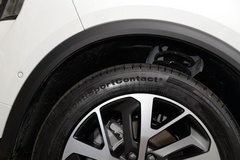 2019款 1.5T PHEV Pro