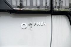 2019款 1.5T PHEV Pro