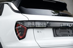 2019款 1.5T PHEV Pro