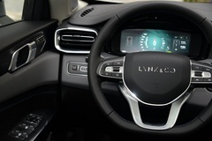 2019款 1.5T PHEV Pro