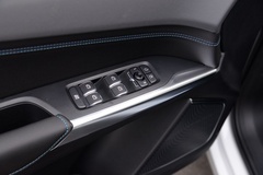 2019款 1.5T PHEV Pro