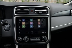 2019款 1.5T PHEV Pro
