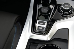 2019款 1.5T PHEV Pro