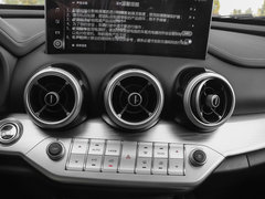 2020款 2.0T 旗舰型