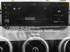 2020款 2.0T 旗舰型