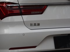 2019款 1.5L 手动豪华型