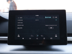 2019款 1.5L 自动豪华型