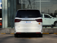2020款 2.0T 自动智尊版国VI