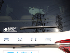 2020款 2.0T 自动智尊版国VI