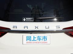 2020款 2.0T 自动智尊版国VI
