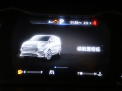 2020款 2.0T 自动智尊版国VI