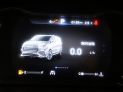 2020款 2.0T 自动智尊版国VI