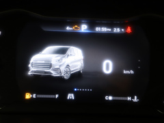 2020款 2.0T 自动智尊版国VI